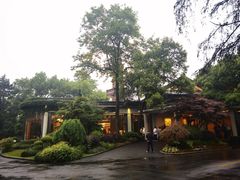 -浙江西子宾馆·瑶园咖啡厅