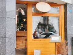 门面-Ginko银子(青龙街店)