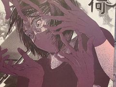 -百川·追风楼沉浸式剧本杀
