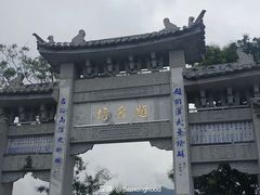 -大理洱海