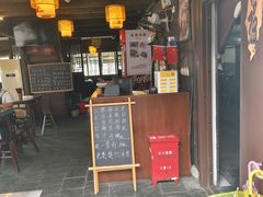 -逢源酒楼(东大街店)
