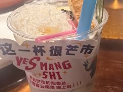 -小喜客·云南特色菜(纳西庭院店)