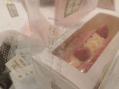 -奈雪的茶(国金中心店)