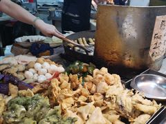 -豪華小食.華記