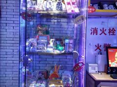 -杯子红牛排(南庄吉利广场店)