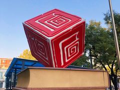 -石景山区图书馆(八角南路)