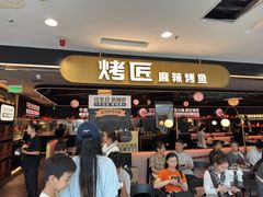 -凯德MALL(西直门店)