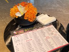 -丫头记(新村店二部)