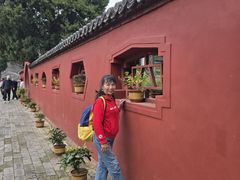 -酒肉门孔府菜(曲阜游客中心店)