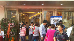 android_upload_pic-中国黄金(塘桥店)