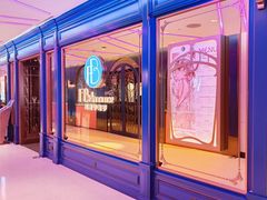 -福楼毕斯罗F Bistronome(国贸商城约会地标景观店)