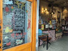 -石头会唱歌融来+北港岚台两岸交流中心