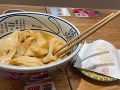 -陇上秦轩西安biangbiang面(朝龙汇店)