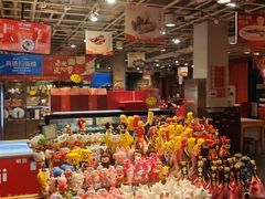 -金鼎轩(亚运村店)