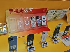 -爱回收(金桥国际商业广场店)