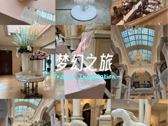 -上海外滩华尔道夫酒店