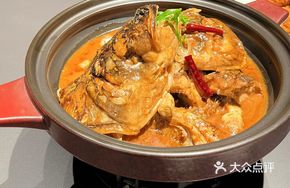 Gold Medal Rice Fish
