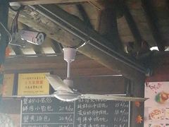 -忆秦园小笼包(惠山古镇总店)