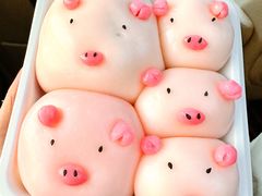 小猪糯米糍-大象厨房(重庆道店)