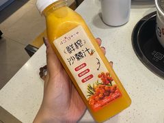 鲜榨沙棘汁-蒙都43°9羊火锅·赤峰美食(桥北店)