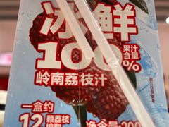 -亚马逊蒸汽活海鲜自助(LCM置汇旭辉广场店)