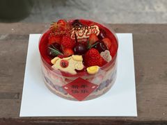 -花甜生活FatimCake·生日蛋糕