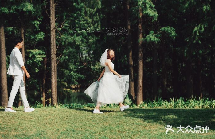 经典婚纱摄影美学馆·私人定制图片