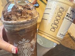 -星巴克臻选(成都宽窄巷子店)