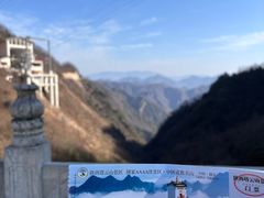 -塔云山