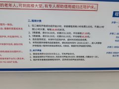 -上海市第五人民医院