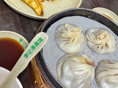 -李记清真馆(打钉巷店)