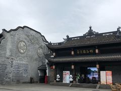 -崇州市街子古镇