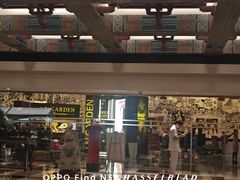 -广州花园酒店