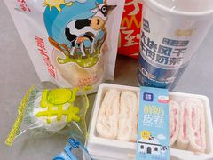 -好奶呀内蒙古甄选(蓝旗街店)