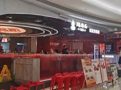 -深圳龙华星河COCO City(民治店)