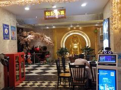 -和记小菜(七宝店)