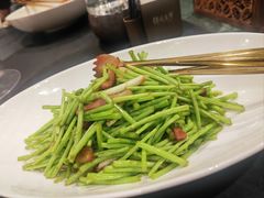 -锦府盐帮·私宴(赛特店)