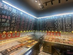 -为民烧烤吧.自贡爆炒菜.成都烧烤(收录20年好店)