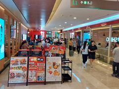 -皇庭广场(福华三路店)