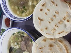 -老孙家饭庄·非遗(东关店)