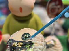 -北方暖暖温泉洗浴(沈阳北站店)