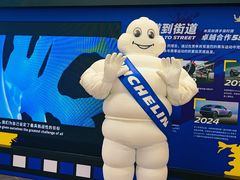 -上海保时捷体验中心