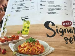 菜单-必胜客(汉友商厦店)