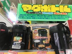 -Don Quijote(京都Avanti店)