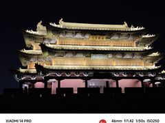 -大同古城墙