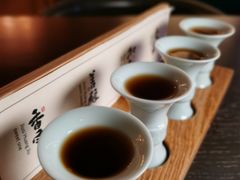 -苏州凯悦酒店·酒肆(华池街店)