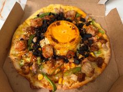 -达美乐比萨(栖霞大道店)