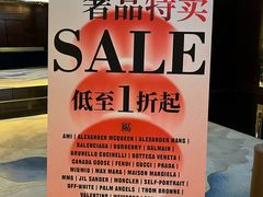 -北京威斯汀酒店