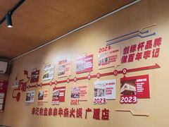 -李记称盘牛杂串串(广厦店)