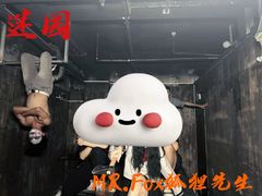-Mr.Fox狐狸先生超级密室(南山店)